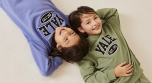 YALE KIDS 예일키즈 24SS 할인전