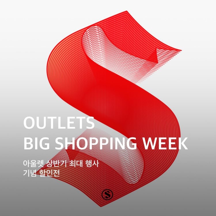 4/15~4/19 OUTLETS  BIG SHOPPING WEEK