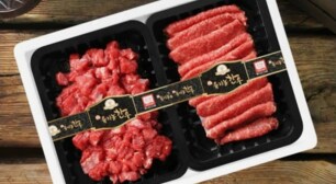 친환경팔도 한우/버섯/녹차 선물세트 감사한분께 마음을 전하세요