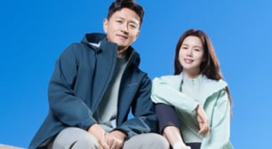 마운티아 S/S 아울렛 특가 최대 91% OFF 봄나들이 등산룩~