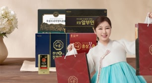 휴럼 추석 선물세트 대전 휴럼 추석 선물세트 대전