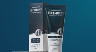 관절회복템 옵티서머린