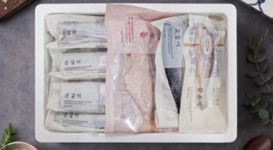 프리미엄 제주 수산물 제주반했어 설 명절 선물세트