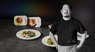 셰프컬렉션 : 김도윤 셰프 봄맞이 나물 모둠 2종