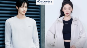 디스커버리 2024년 신상 봄 여름 상품 제안