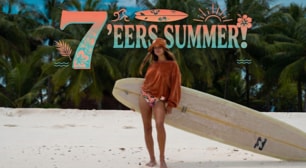 빌라봉 ★ HOT SUMMER 빌라봉 7'EERS SUMMER 페스티벌