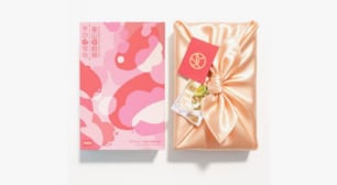 부산송염량GOLDAN FOLIAGE BOX백향한 부산 허명란 프리미엄 명란의 새로운 기준