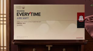 추석 명절 정관장,종근당,CJ 건강선물세트