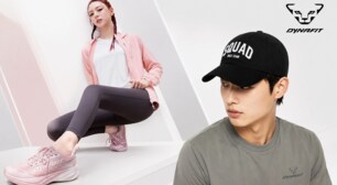 강남점 사계절 슈즈&용품 최대 75%UP