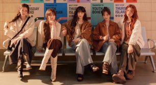 써스데이아일랜드 ~70% OFF + ~10% 쿠폰