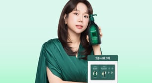 탈모케어는 바이브랩 단독 사은품 혜택