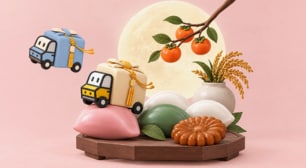 명절 하루 전에도 쓱-배송 늦지 않았어요! 명절혜택도 그대로!