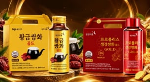 영진약품 쌍화 건강음료 선물 환절기~80% 할인