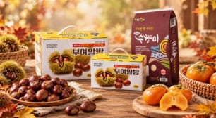 풍성한 가을, 맛있는 수확 가을 제철 먹거리 대전