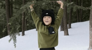 겨울의 첫 탐험 Winter ACC Collection