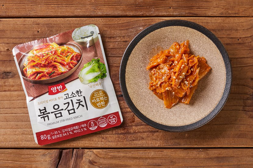 상세이미지2