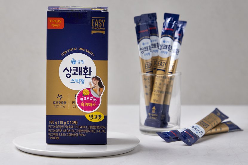 상세이미지2