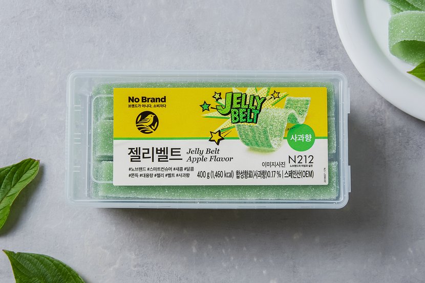 상세이미지2