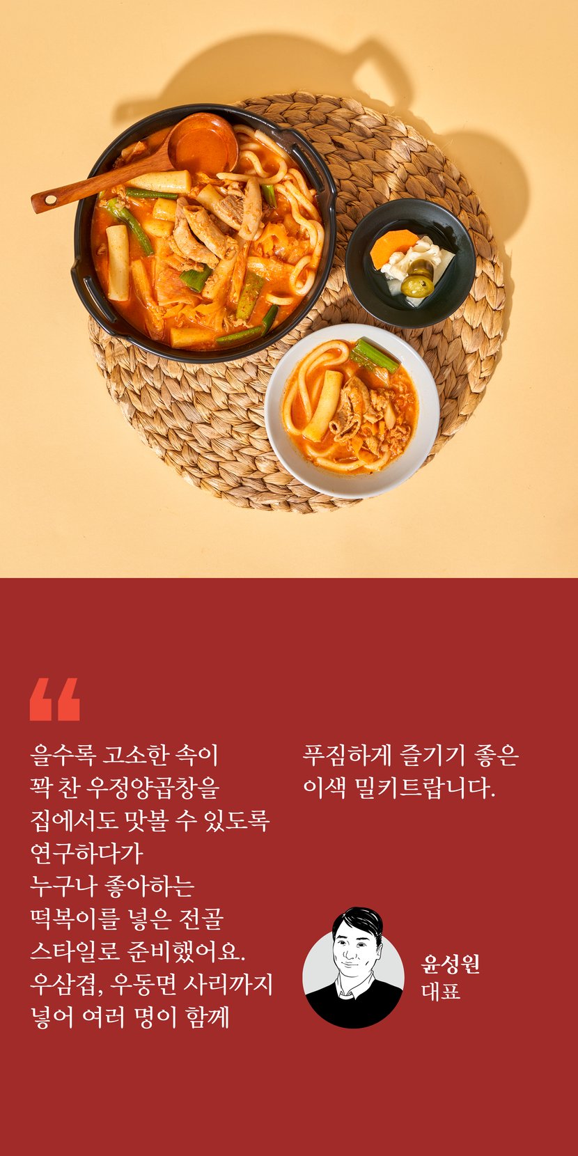 상세이미지1