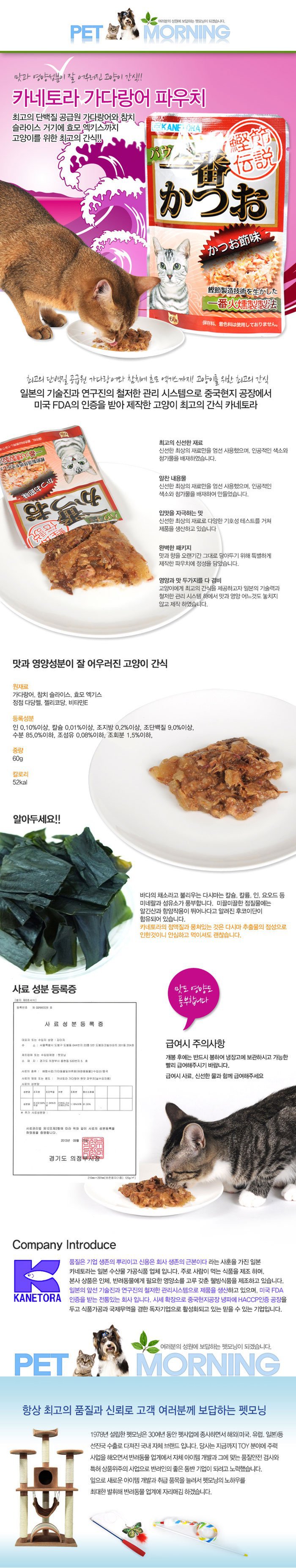 상세이미지4