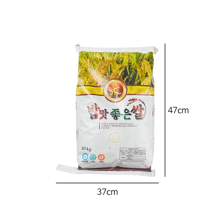사이즈비교이미지
