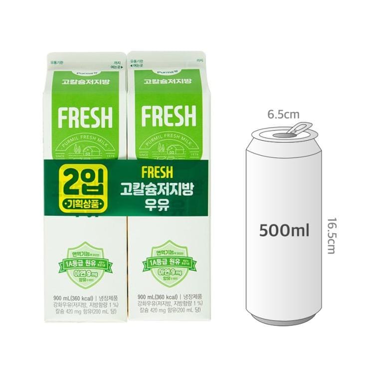 사이즈비교이미지BULK