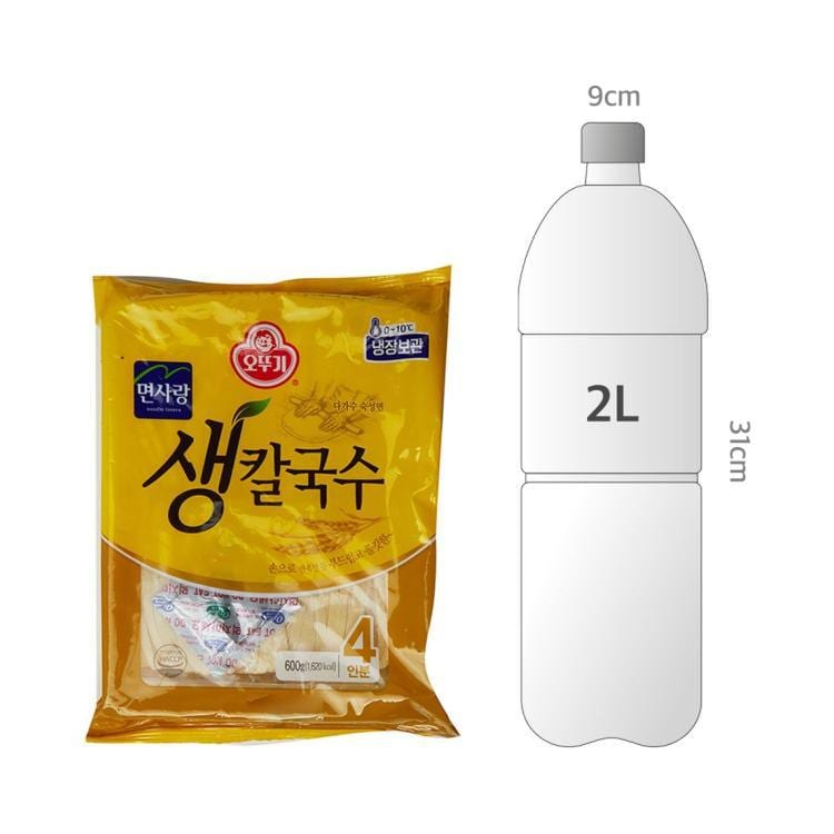 사이즈비교이미지BULK