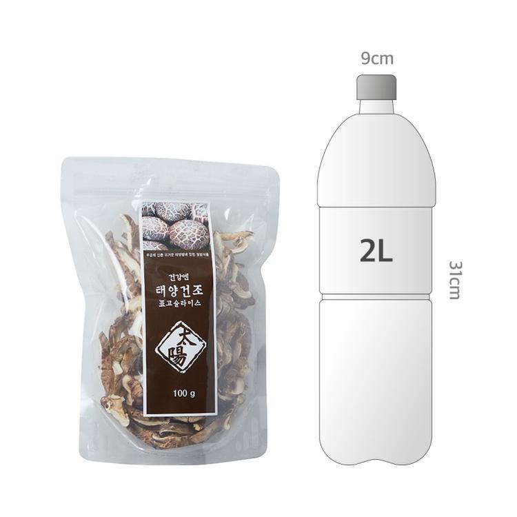 사이즈비교이미지BULK