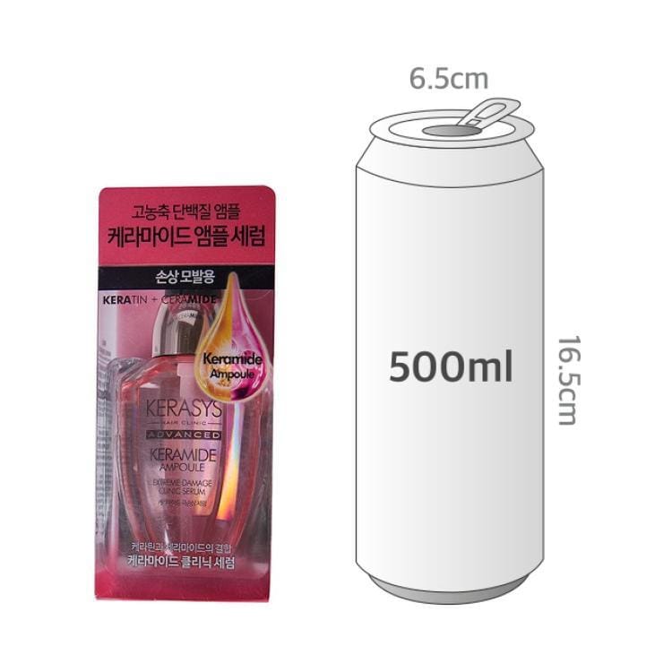사이즈비교이미지BULK