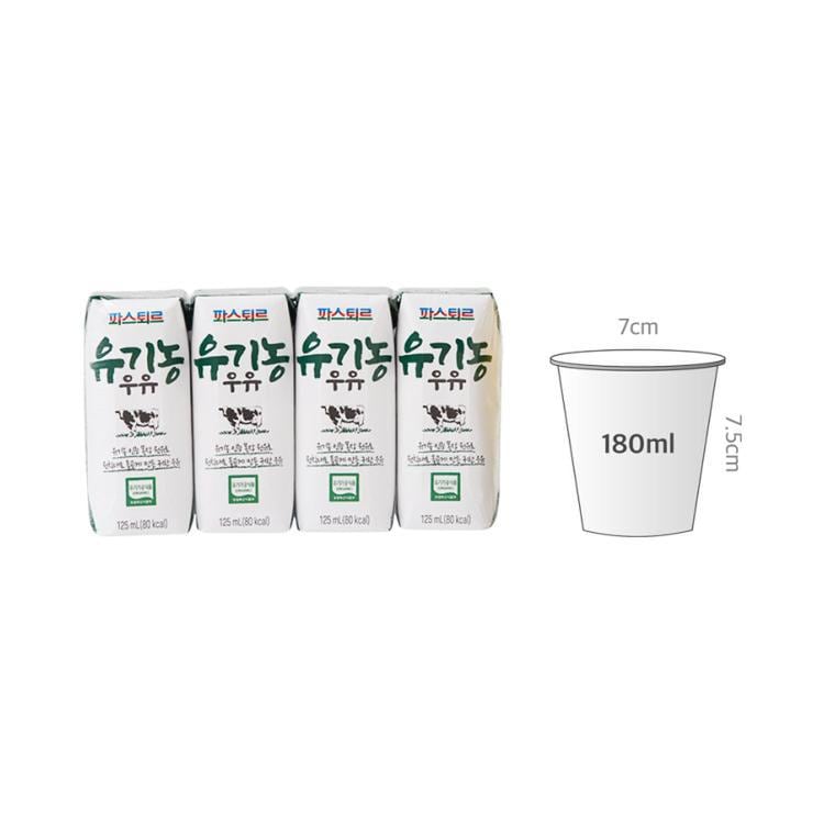 사이즈비교이미지BULK