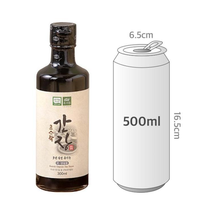 사이즈비교이미지BULK