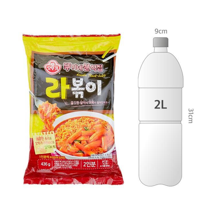 사이즈비교이미지BULK
