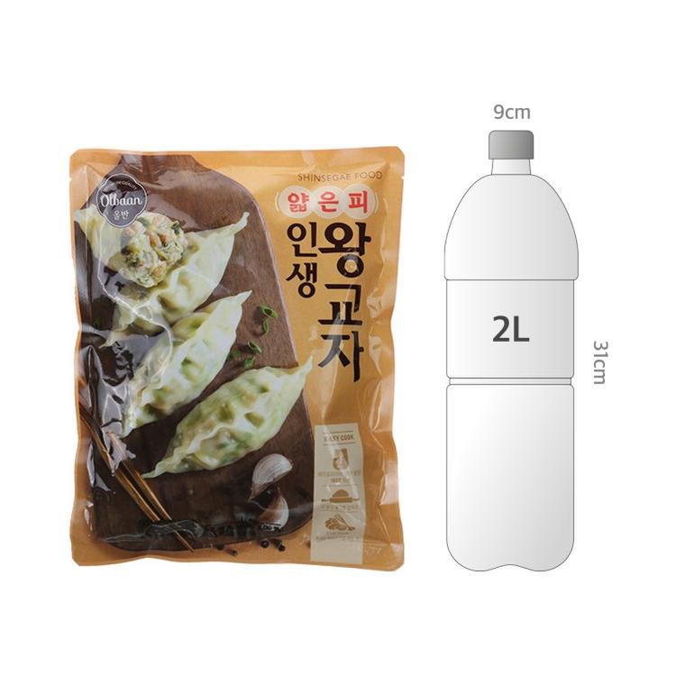 사이즈비교이미지BULK