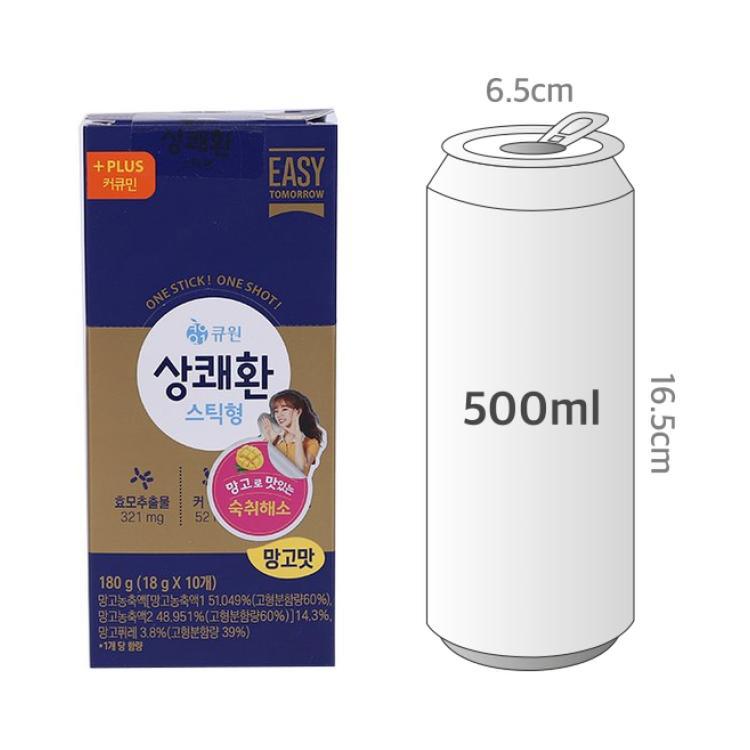 사이즈비교이미지BULK