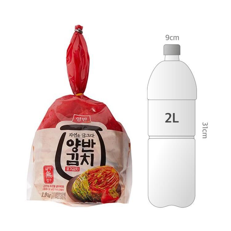 사이즈비교이미지BULK