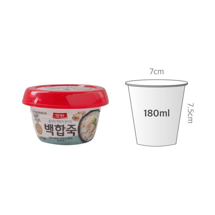 사이즈비교이미지BULK