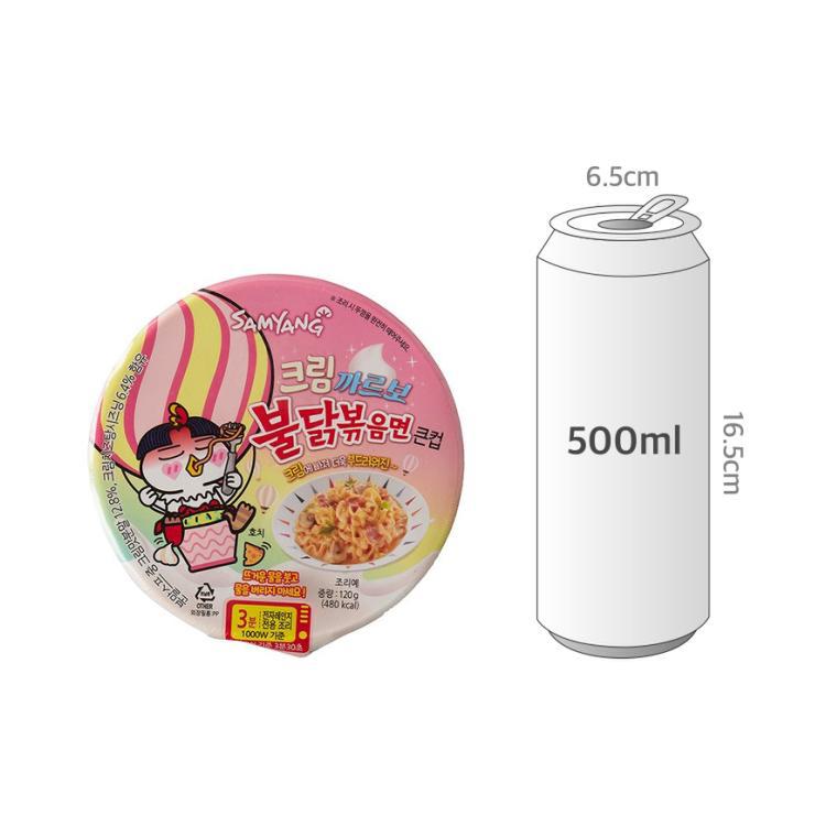 사이즈비교이미지BULK