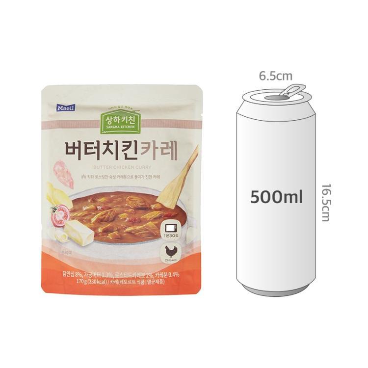 사이즈비교이미지BULK
