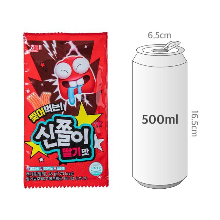 사이즈비교이미지BULK