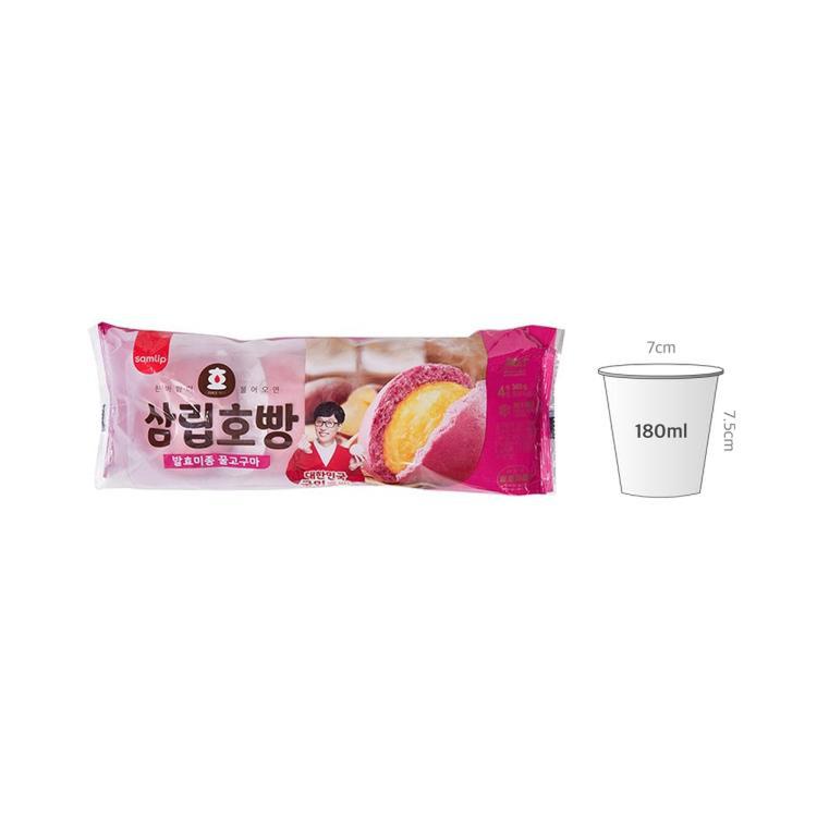 사이즈비교이미지BULK
