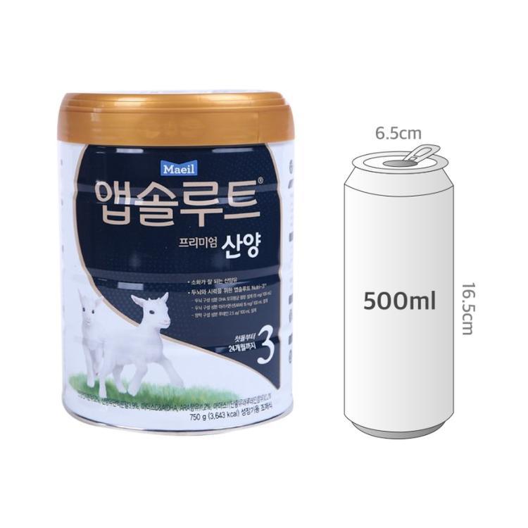 사이즈비교이미지BULK