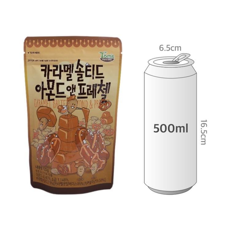 사이즈비교이미지BULK