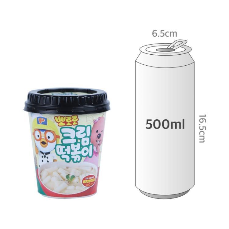 사이즈비교이미지BULK