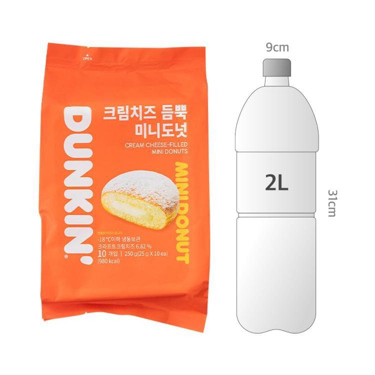 사이즈비교이미지BULK