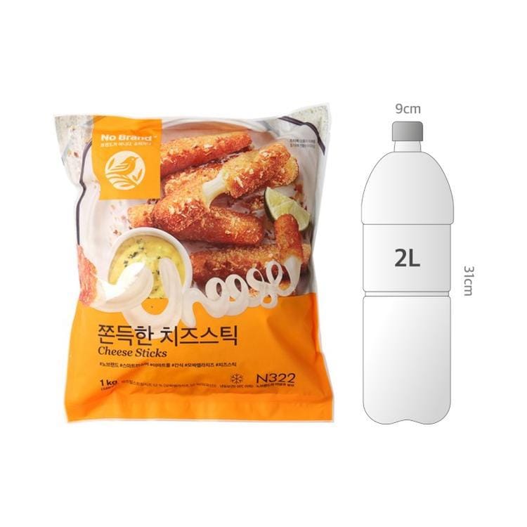 사이즈비교이미지BULK