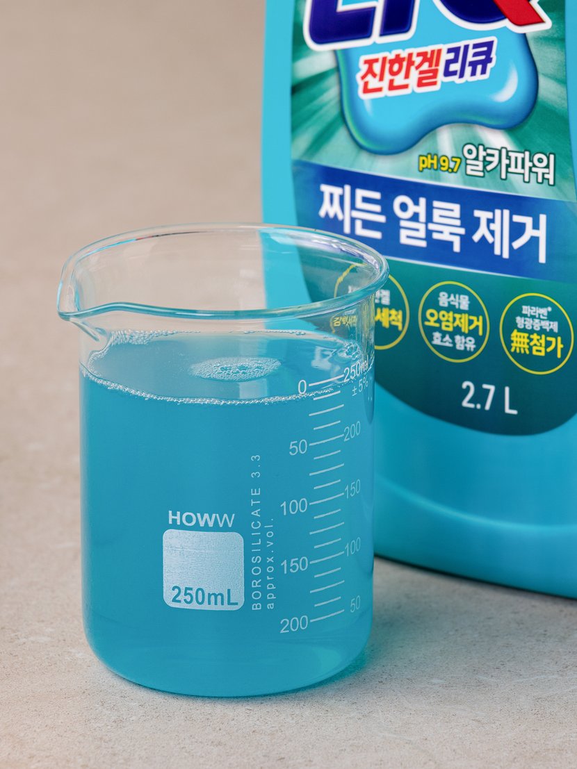 상세이미지2