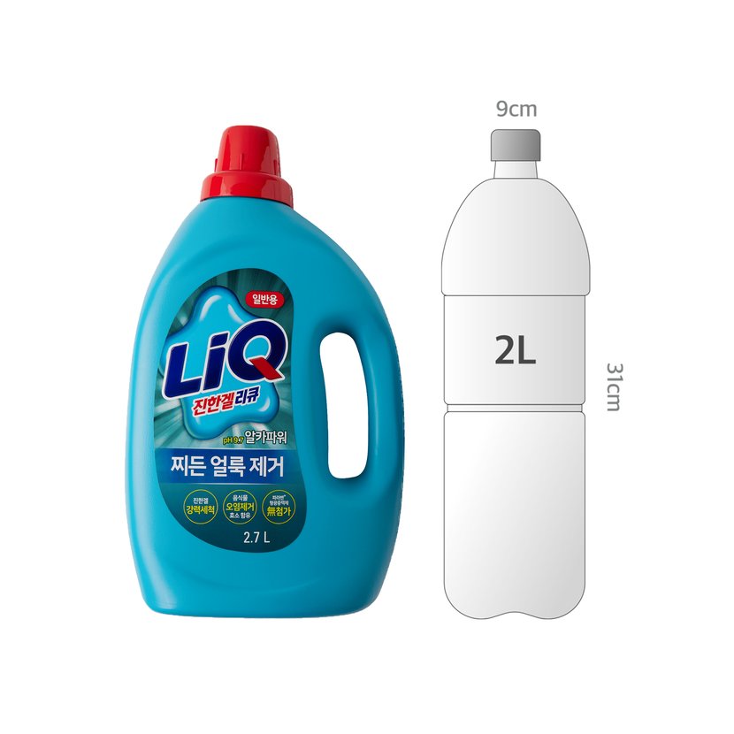 사이즈비교이미지
