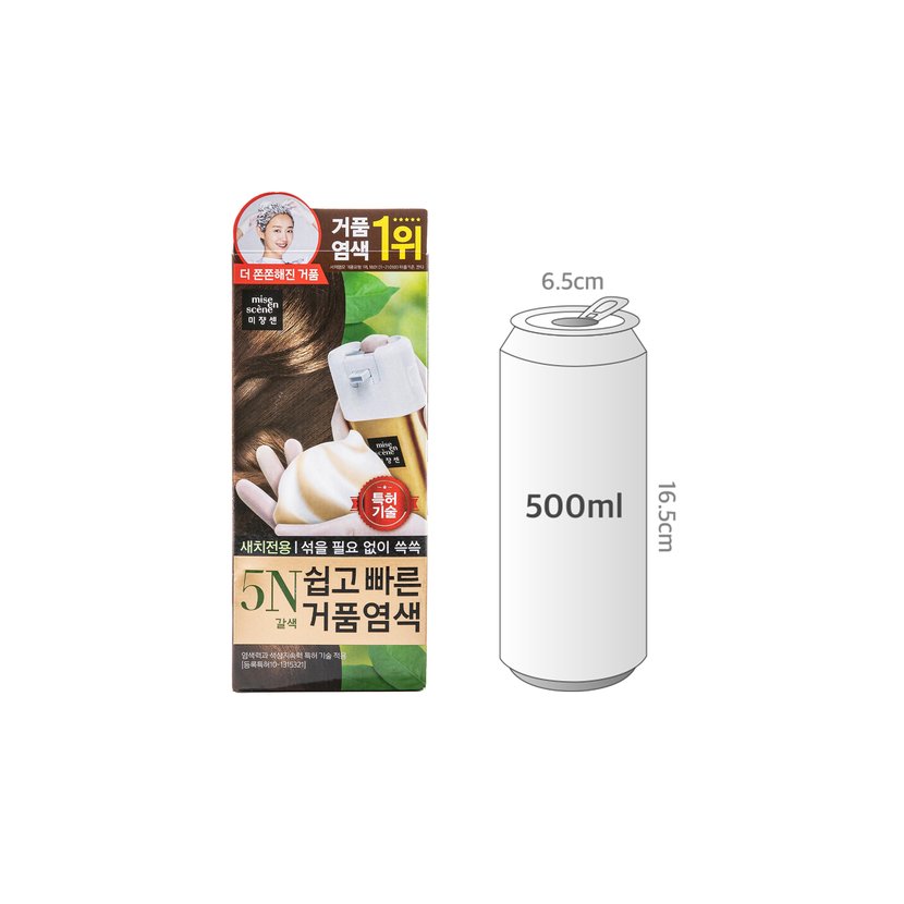 사이즈비교이미지BULK