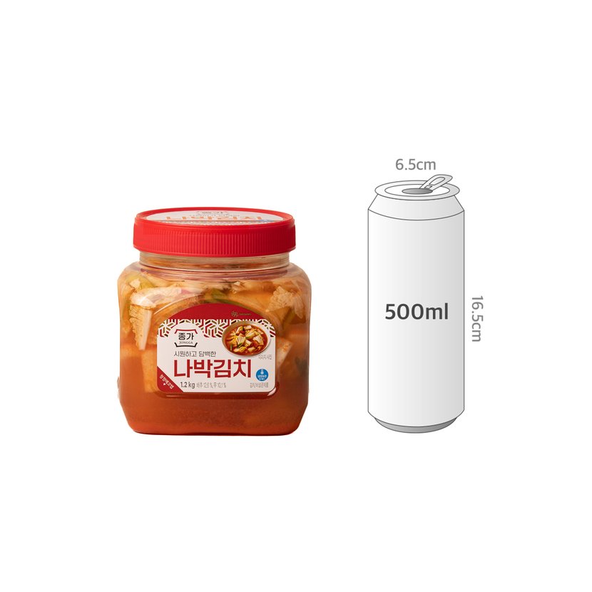사이즈비교이미지BULK