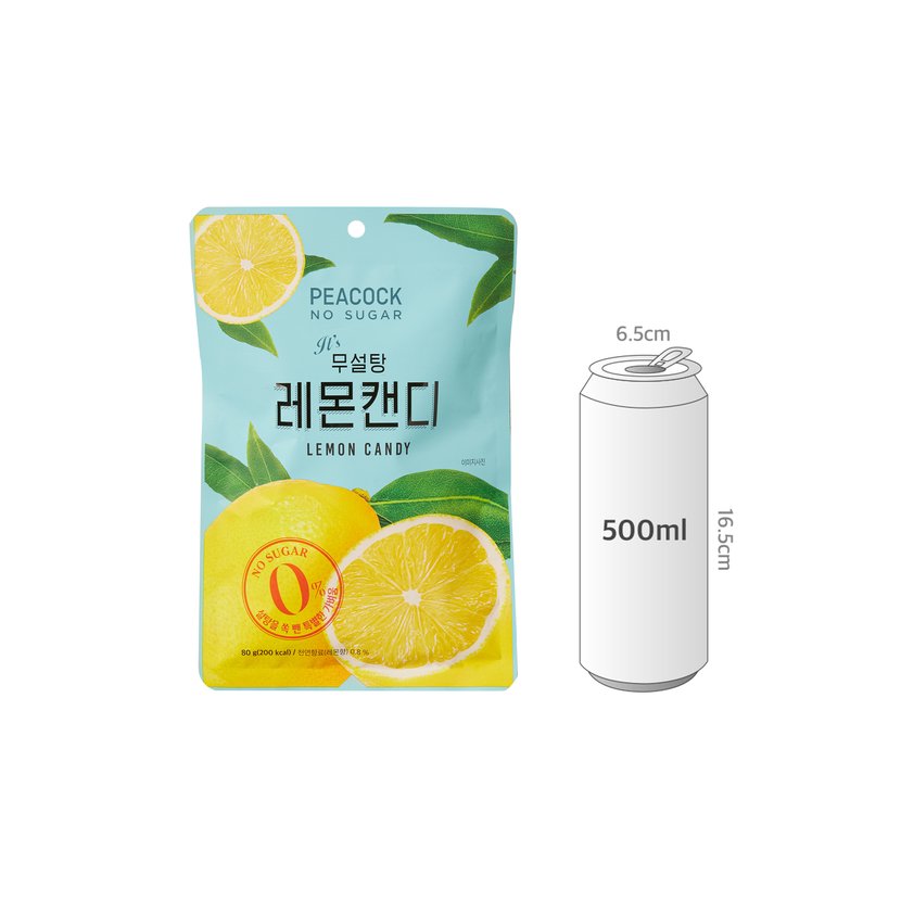 사이즈비교이미지